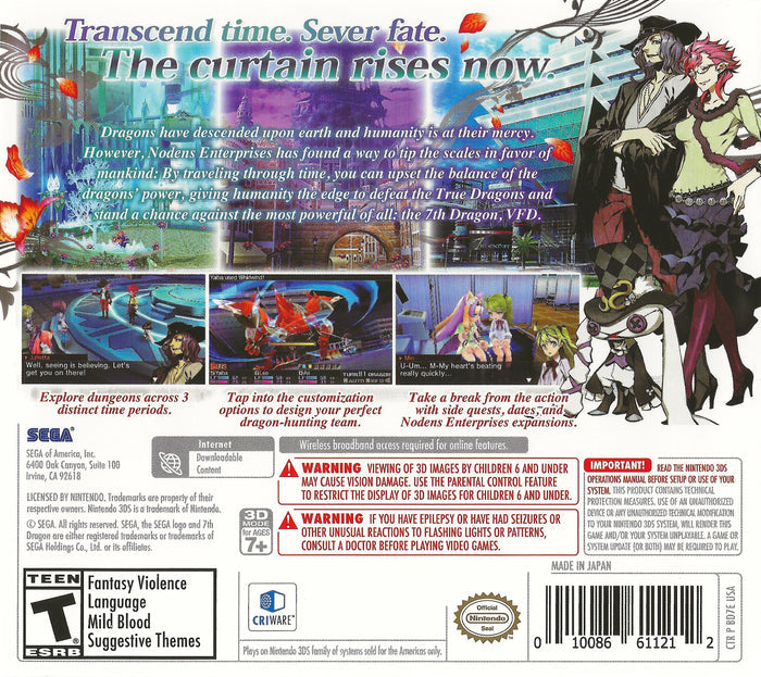 7th Dragon III Code: VFD 3DS - Video Game - Used - CaveGamers - Image 2