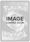 Counter Catcher (160/182) - 2025 (Jose Cruz Galindo-Resendiz) [World Championships 2025] - Shop at xdovtoxtgo