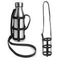Water Bottle Holder